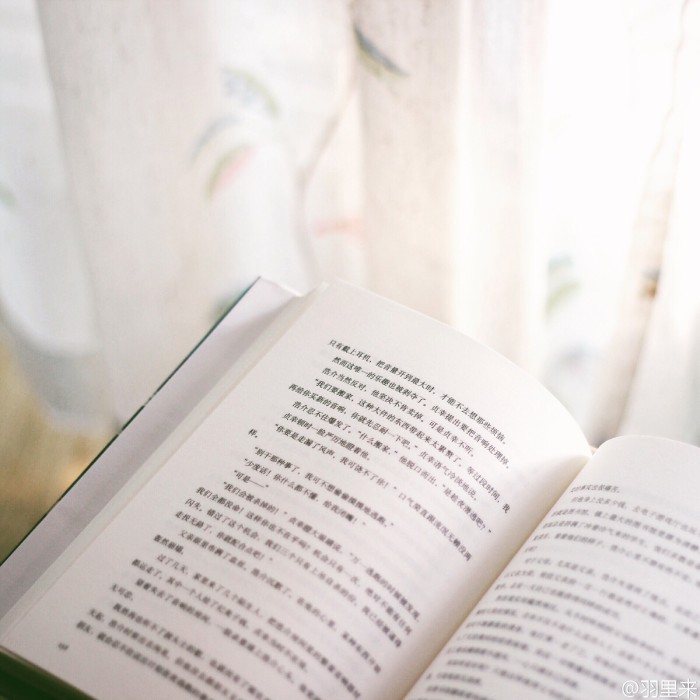 唯美古风惊艳网名,仙气飘飘惊艳的古风女生网名