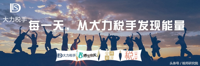 国税局工作忙吗,在税务局工作有面子吗