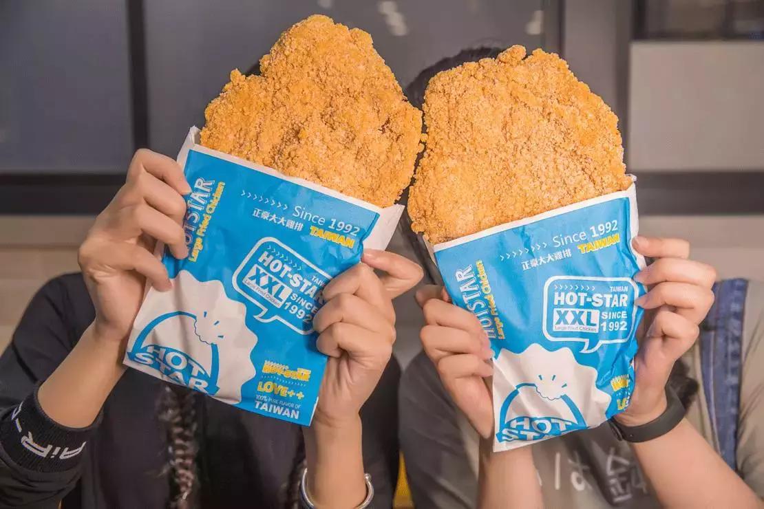 这家戏精店又加戏了,竟然出了一款“黄金牛蛙”!