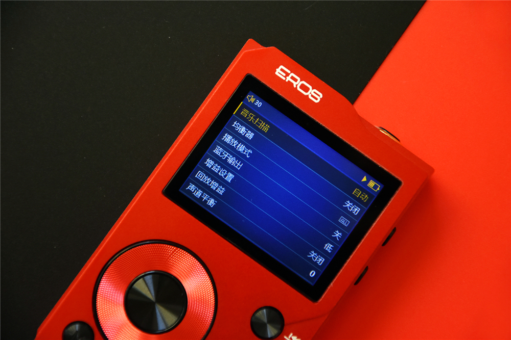 爱国者hifi播放器拆解,爱国者hifi播放器怎么使用