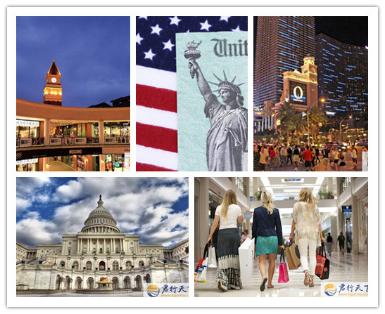 《君行天下》,君行天下百货