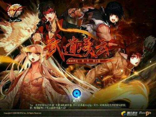 dnf格蓝迪有哪些史诗,dnf格蓝迪最快搬砖角色