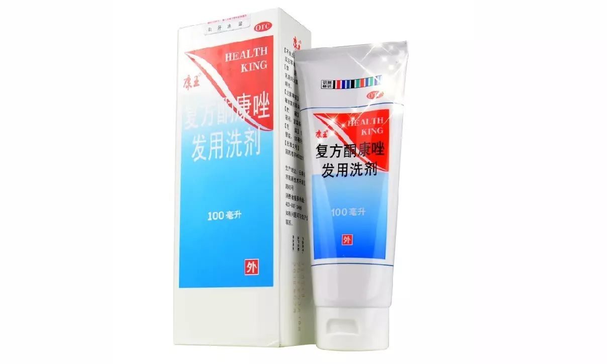 这款著名洗发水以后要凭处方买了,点开就知道是哪款了嘛!