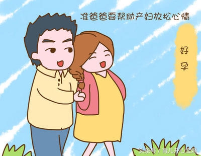 95后产妇顺产生娃,95后产妇坚持顺产生下宝宝