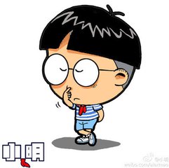 爆笑小明滚出去视频大全,小明滚出去搞笑视频真人版