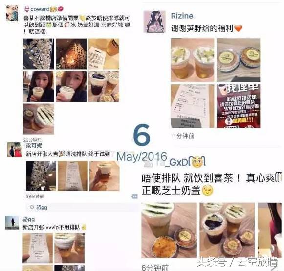 价值100000亿的蛋糕,有哪些80块钱的蛋糕