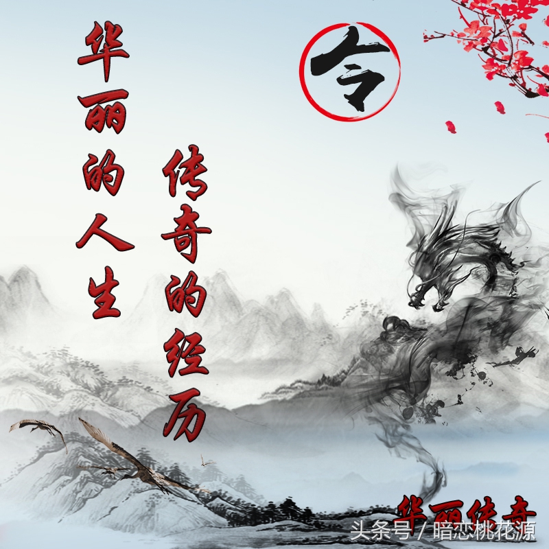 岁月苍茫华丽狼派华丽传奇变态合击