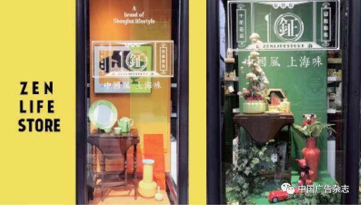 对话钲艺廊创始人王钲云