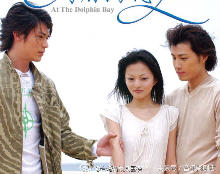 80年台湾青春偶像剧 (2019台湾青春偶像剧大全)