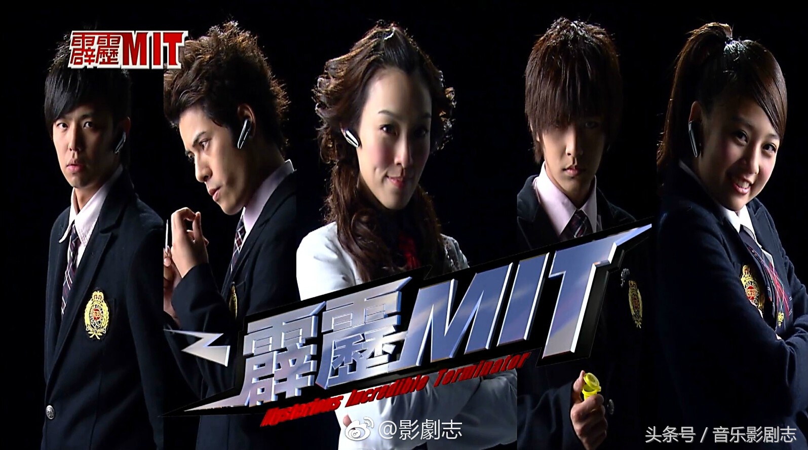 80年台湾青春偶像剧 (2019台湾青春偶像剧大全)