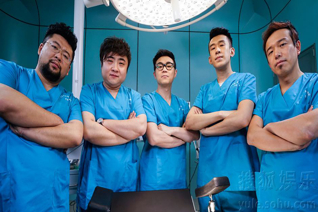 云尚笑娱搞笑片段,云尚笑娱完整版