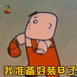 保定复兴小学和高新区小学哪个好,保定前进小学和前卫路小学哪个好