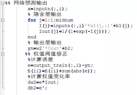 十个梯度下降优化算法,多目标优化算法有哪些