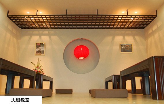 樱花学习日语,樱花日语和樱花国际日语是一家吗