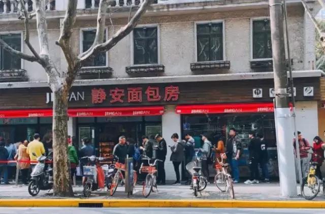 上海老字号米其林餐厅,历久弥新的老字号