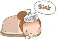 母婴健康查体都查什么,母婴健康素养问与答