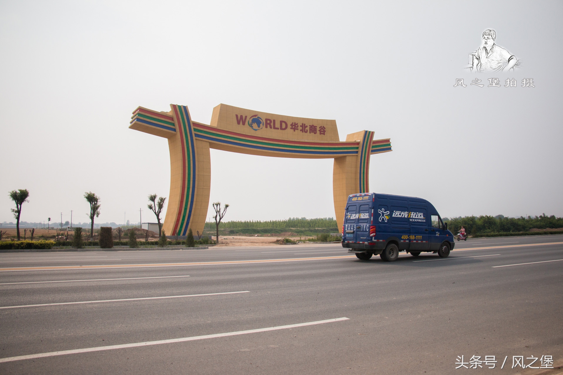 邢台2017在建重点项目展示,邢台县重点项目名单