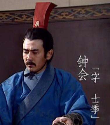 姜维真实下场,姜维最后怎么死的