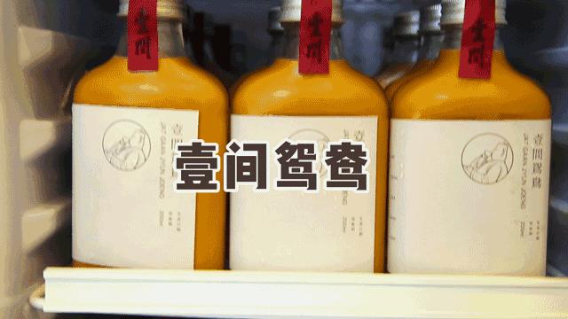 深圳打卡奶茶,深圳老街好喝的奶茶