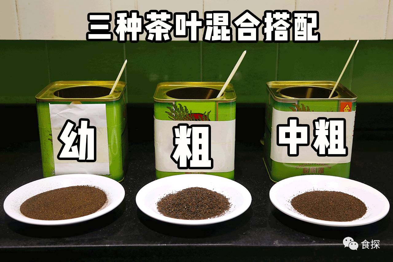 深圳打卡奶茶,深圳老街好喝的奶茶
