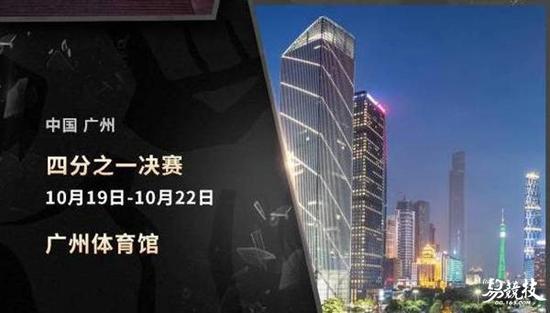 视界:谈谈LOLS7总决赛举办地的电竞氛围