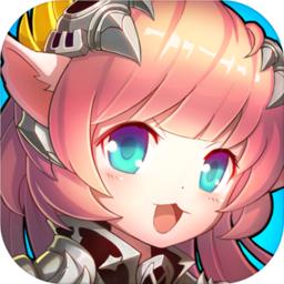 剑与家园合服具体时间,剑与家园手游最新版本