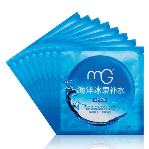 学生党平价护肤好物提亮,保湿补水护肤品推荐学生党平价