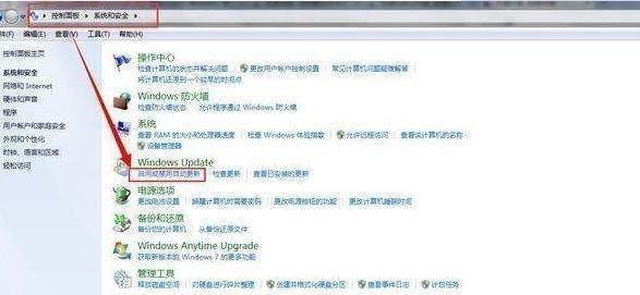 电脑漏洞修复关机启动不起来,电脑在修复漏洞时卡住了怎么办
