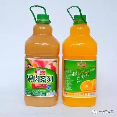 果味和果香味什么区别,果汁饮料和果味饮料