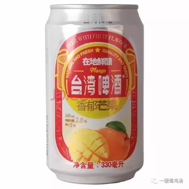 果味和果香味什么区别,果汁饮料和果味饮料