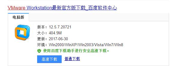 戴尔笔记本装系统详细教程,戴尔笔记本安装系统方法