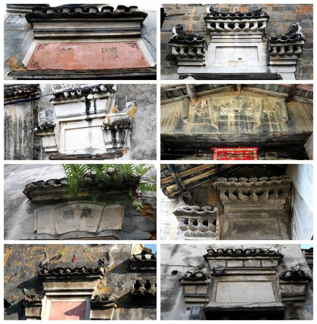 桂林桂北古村图片,桂北古村落灌阳