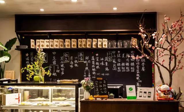 长乐路与永康路十字,长乐路永康路