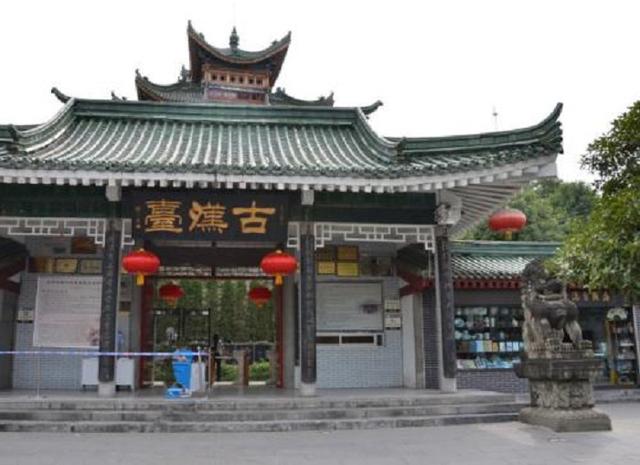 历史上的涿鹿之战,古代涿鹿之战是现在哪里