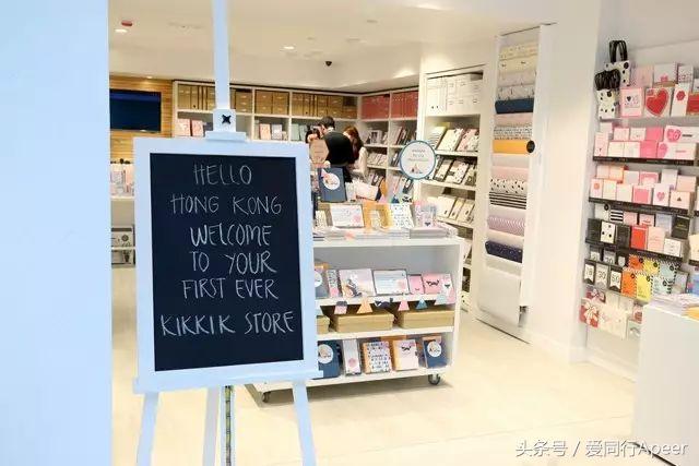 搴楅摵鍒嗕韩鏃ョ郴,搴楅摵鍒嗕韩鍥芥疆