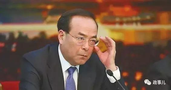 孙政才等近期落马的4正部以上官员有何特殊之处?