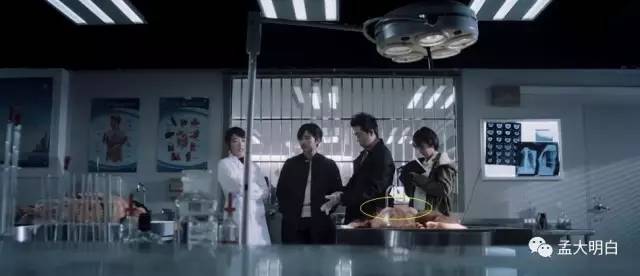 在“一对”凋残大叔脸上看出苏感，我是不是中毒了？