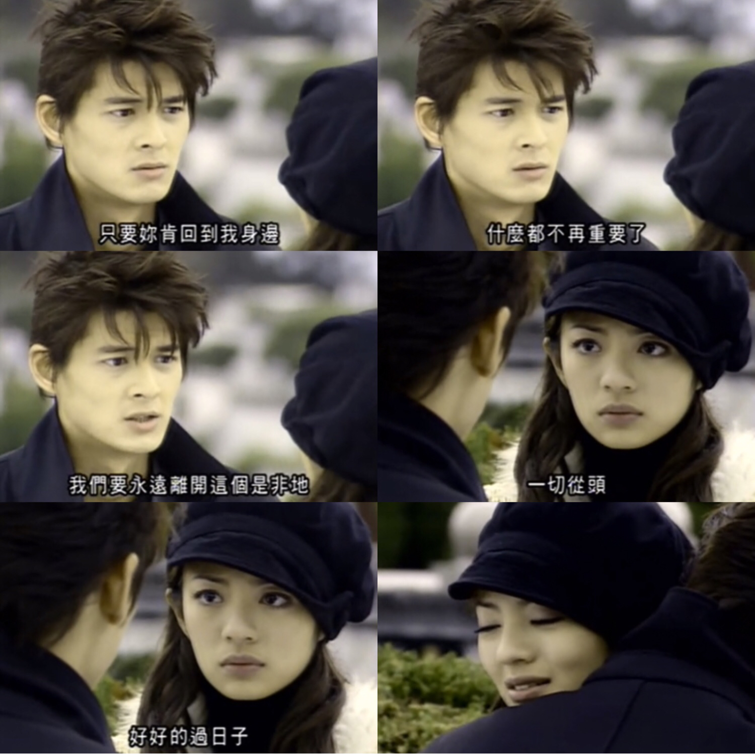 电视剧《斗鱼》,有多少人曾为小燕子的“不后悔”泪崩?