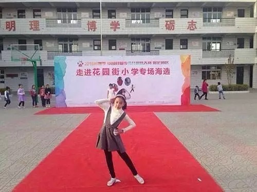 保定复兴小学和高新区小学哪个好,保定前进小学和前卫路小学哪个好