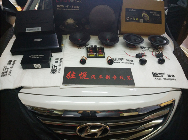 新疆16年现代名图音响改装,1000元改汽车音响现代名图