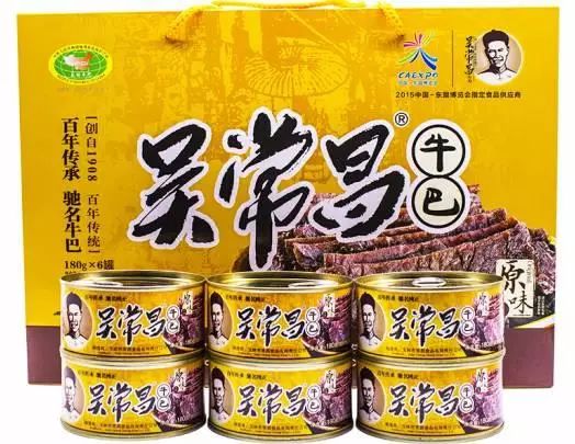 全国罐头之乡在哪里,中国有哪些出名的罐头