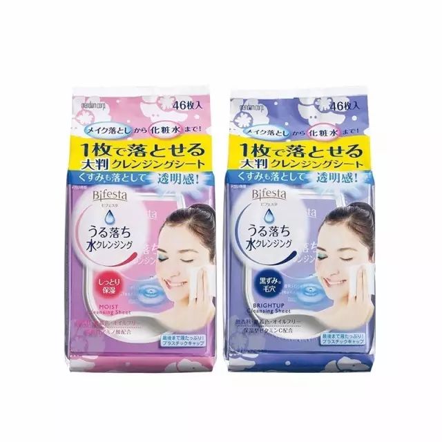 各大博主推荐的卸妆产品,美妆大神pony卸妆