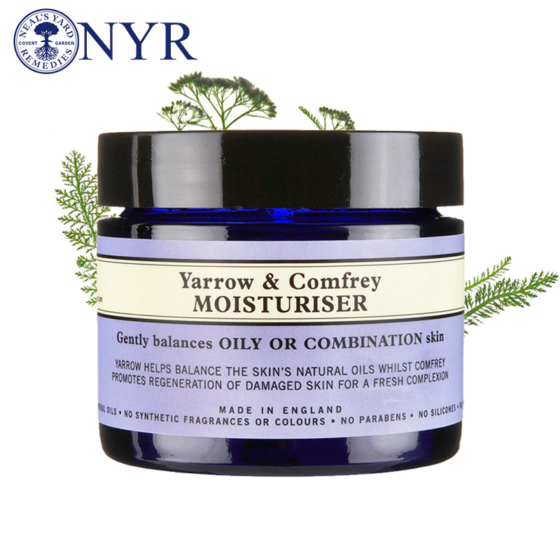 油性皮肤痘痘肌适合什么乳液,油性痘肌怎么选护肤品