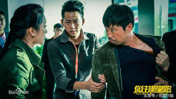 刘镇伟导演近况,刘镇伟演的电视剧