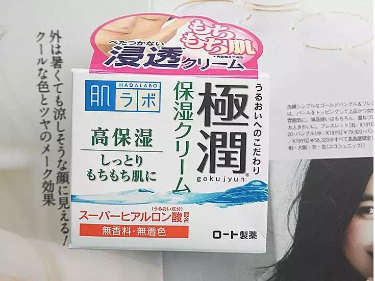 好用的面霜推荐换季,哪种面霜适合换季用