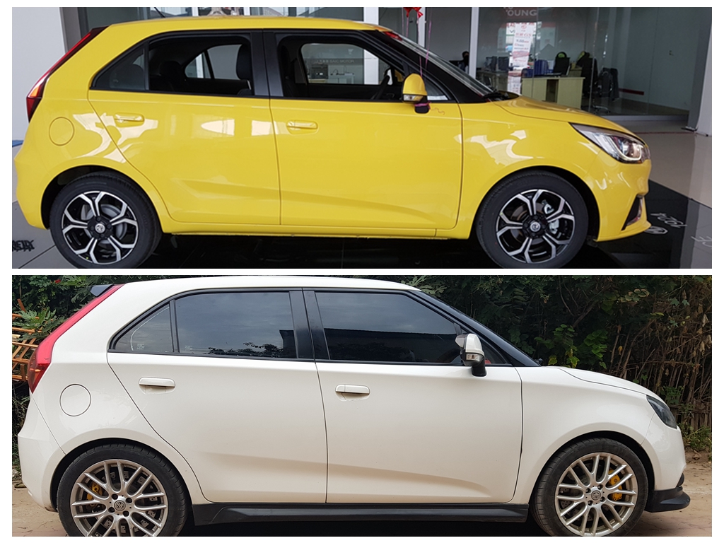 mg3改进哪里,mg3两种换代形式的区别