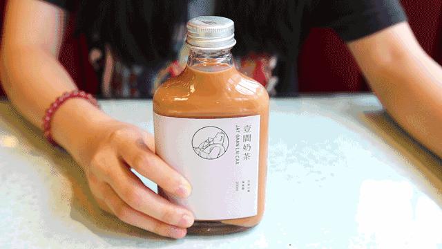 深圳打卡奶茶,深圳老街好喝的奶茶