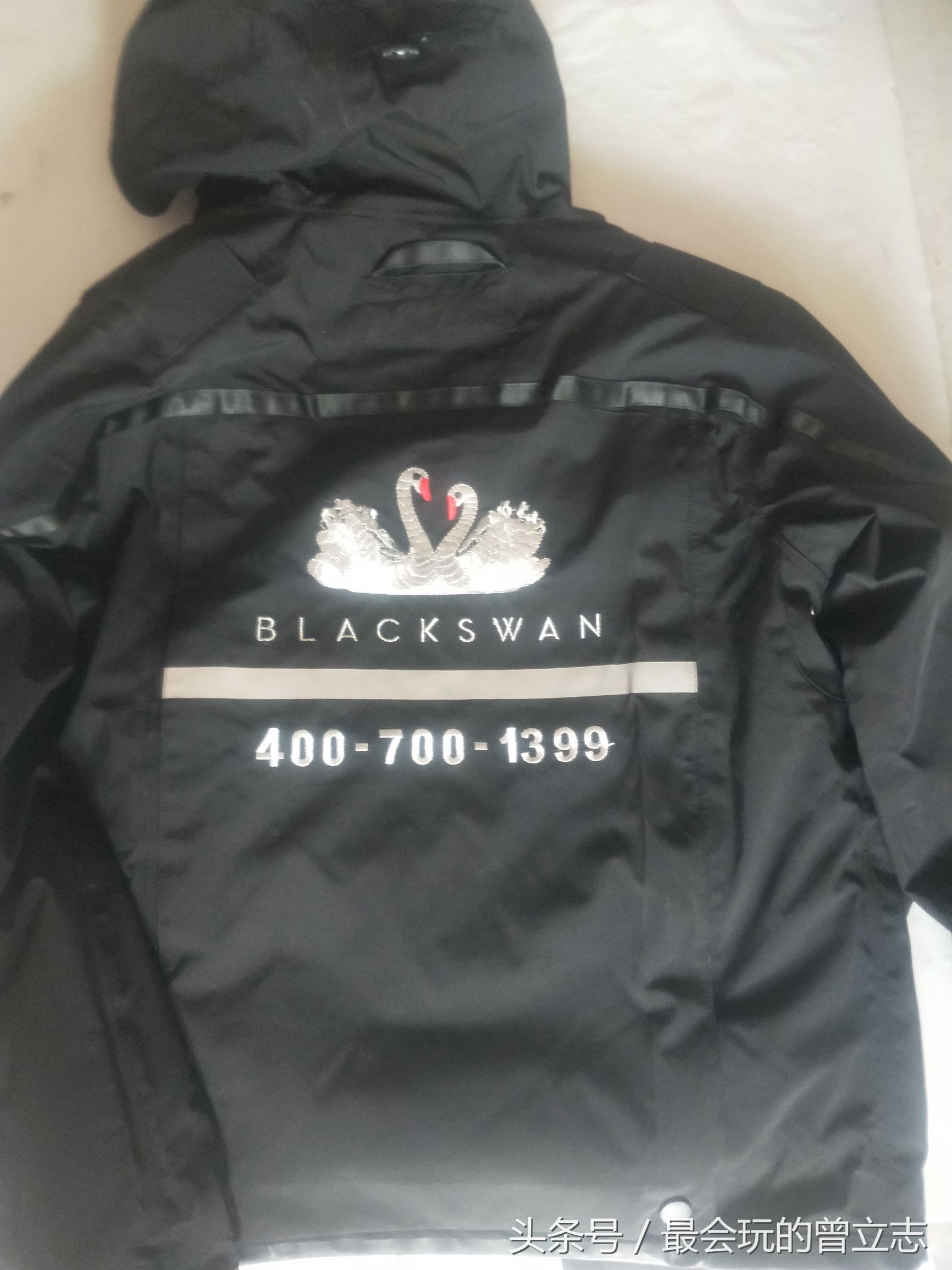 北京庆洋制衣与蛋糕企业黑天鹅制作冲锋衣