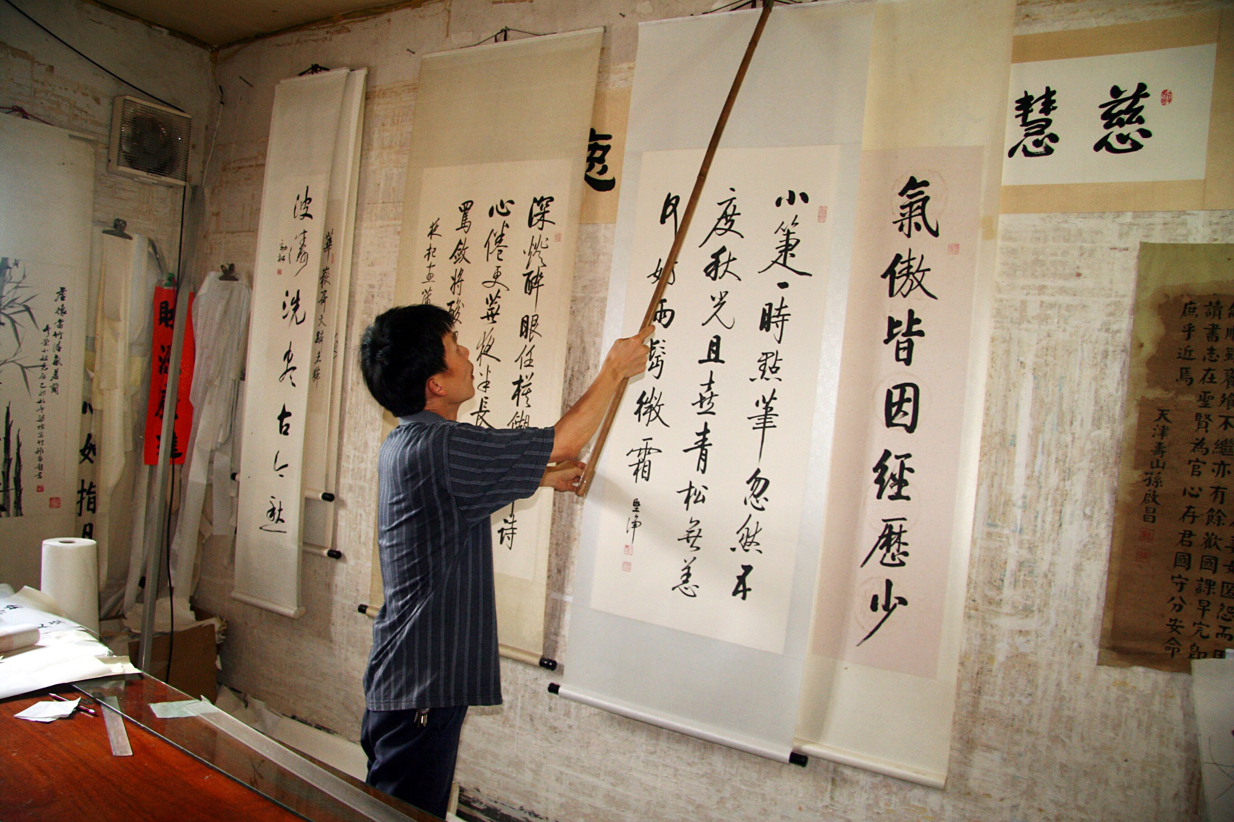 美术馆书画装裱,书画装裱小程序