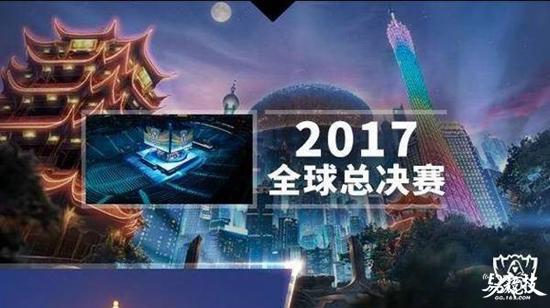 视界:谈谈LOLS7总决赛举办地的电竞氛围